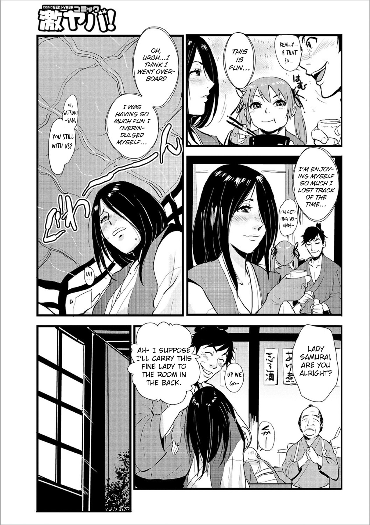 Hentai Manga Comic-Knocked Up Samurai 02: The Post Town and the Ronin, Tied and Teased-Read-9